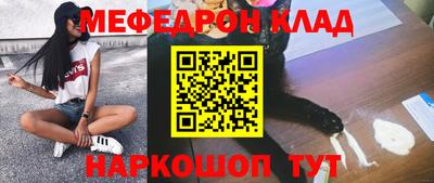 винт Малоярославец