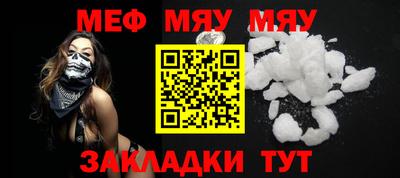 бошки Моздок