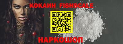 винт Малоярославец