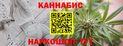 винт Малоярославец