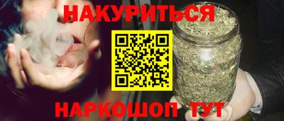 винт Малоярославец