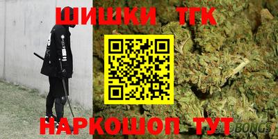 винт Малоярославец
