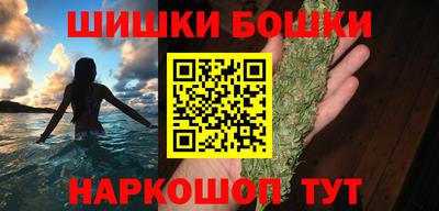 стаф Малгобек