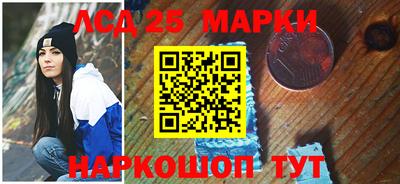 стаф Малгобек
