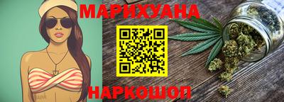 бошки Моздок
