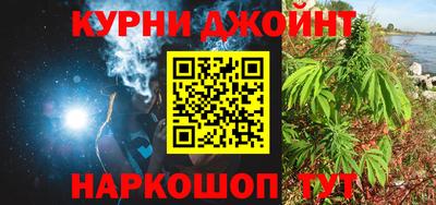 стаф Малгобек