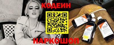 mix Можга