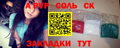 mix Можга