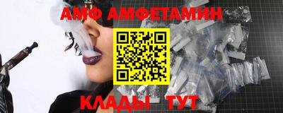 стаф Малгобек