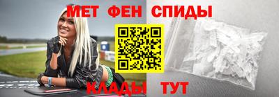 стаф Малгобек