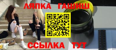 spice Мариинск